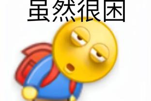 半岛游戏中心官网入口截图4