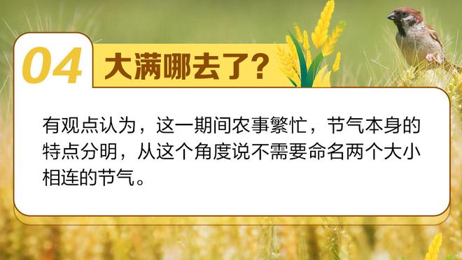 半岛游戏中心官网入口截图3