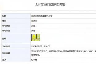 米哈去世一周年，妻子：一直在想他，最后一个月不敢告诉他实情